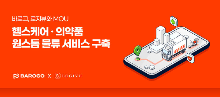 뷰케어 이미지