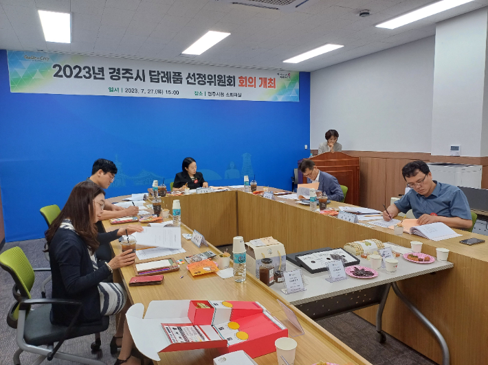 경주축산농협 유통사업본부 이미지