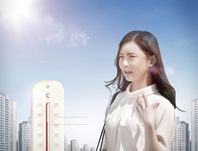(주)경보 이미지