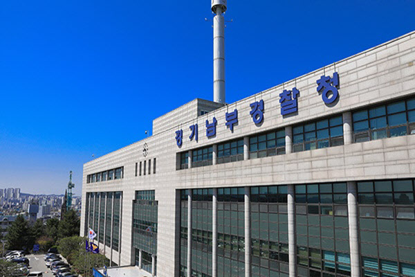 부천디스코팡팡 이미지