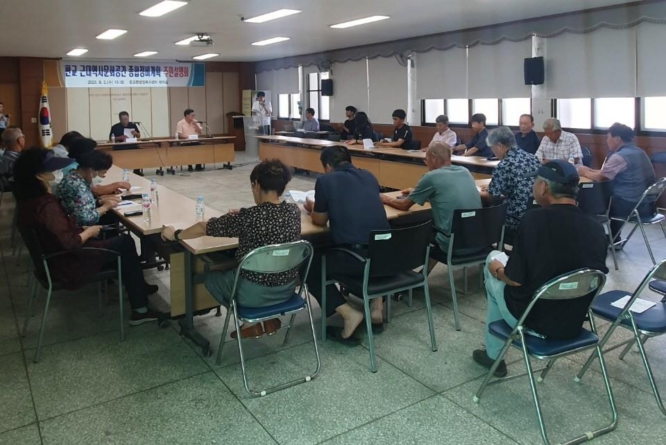 판교정비센터 이미지