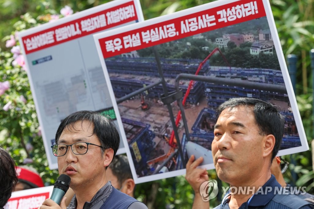 케이디엔지니어링 이미지