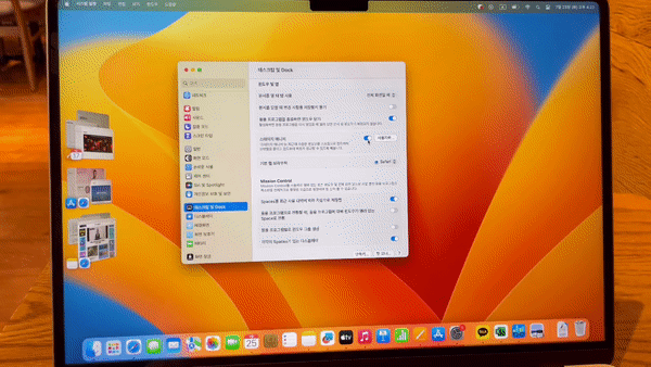 15인치 맥북 에어에서 스테이지 매니저 기능을 활용해 여러 작업을 수행했을 때 답답함이 없었다./사진=백유진 기자 byj@