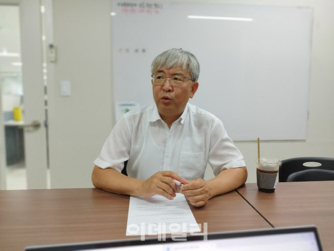 비엘팜 이미지