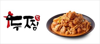 마리에프앤비 이미지