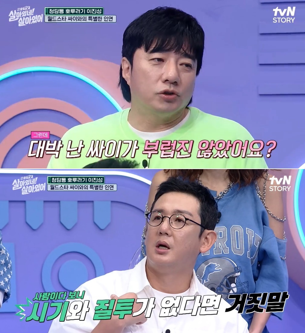 천생연분화장품 이미지