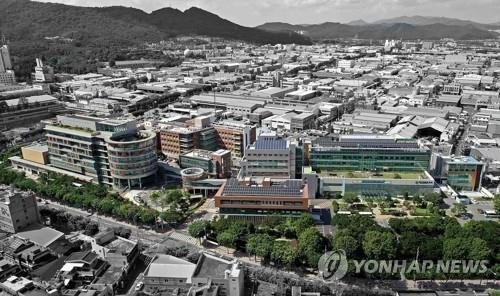 대구의료원 이미지