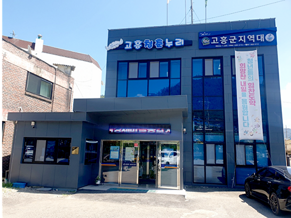 누리소방 이미지