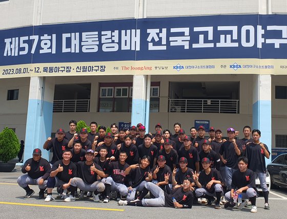 율곡고등학교 이미지