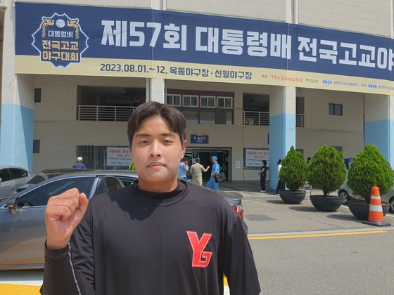 율곡고등학교 이미지