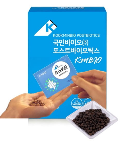 농림바이오 이미지