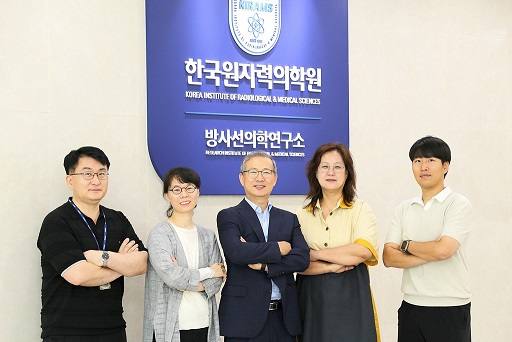 한국원자력의학원 이미지