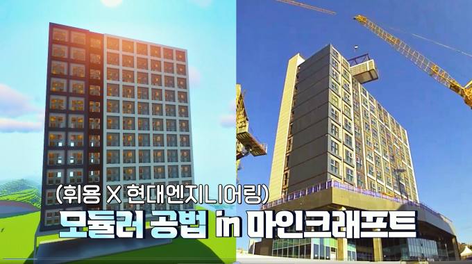 롯데인천마인 이미지