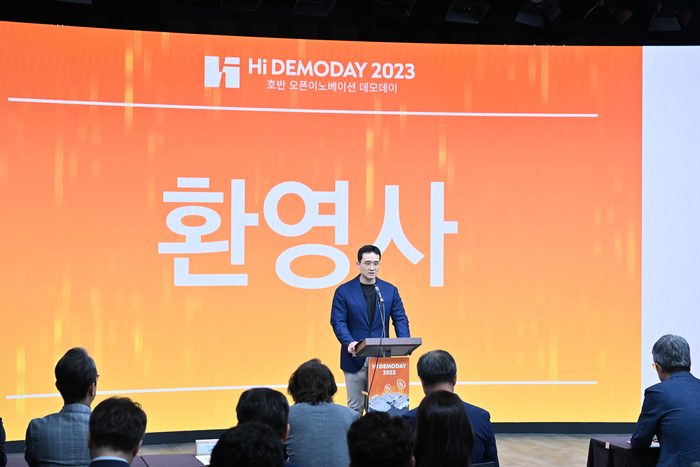 하이데이 이미지