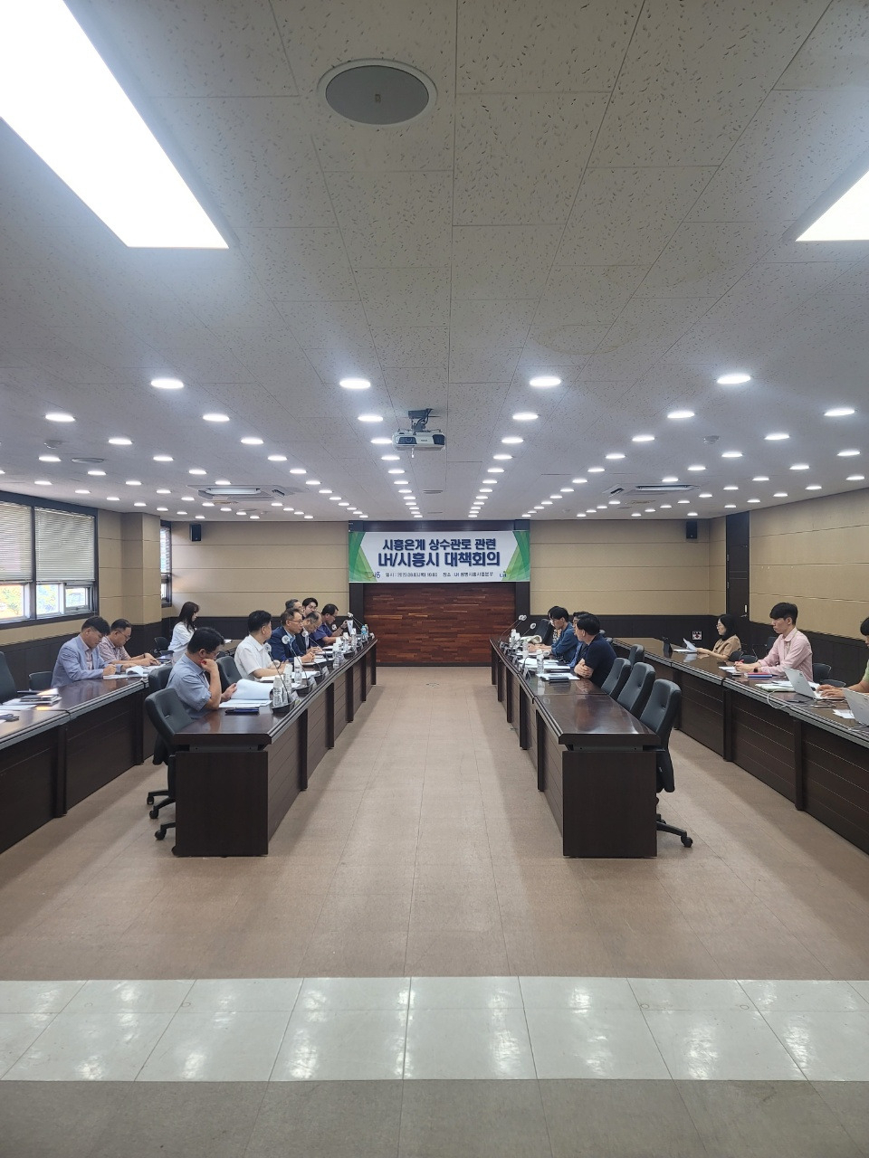 한국토지주택공사광명시흥사업본부 이미지