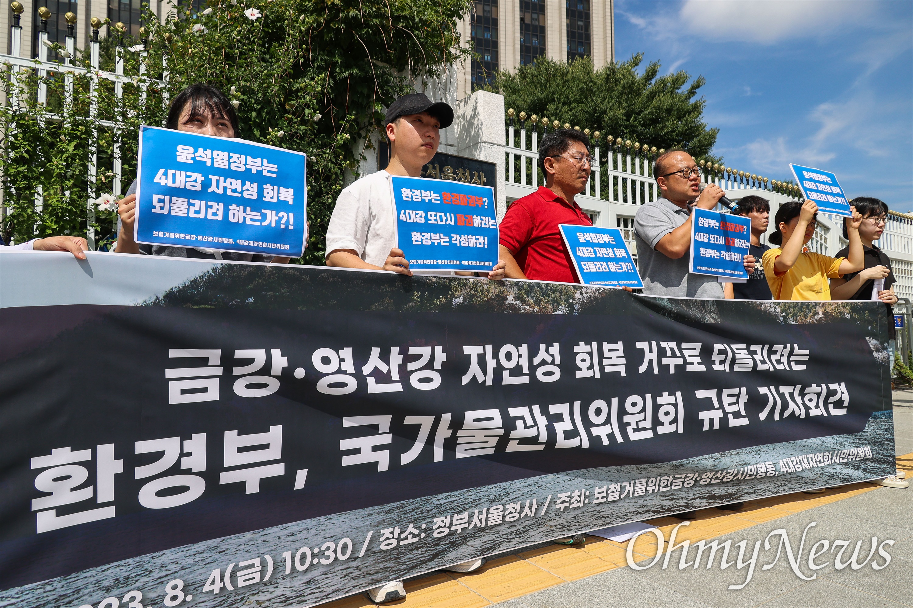 금강세탁 이미지