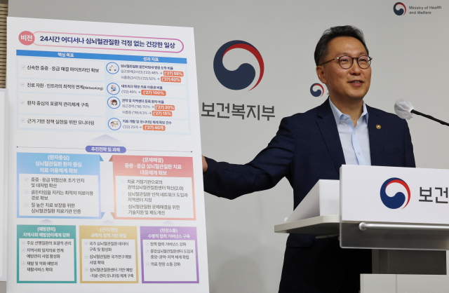 윤종합관리 이미지