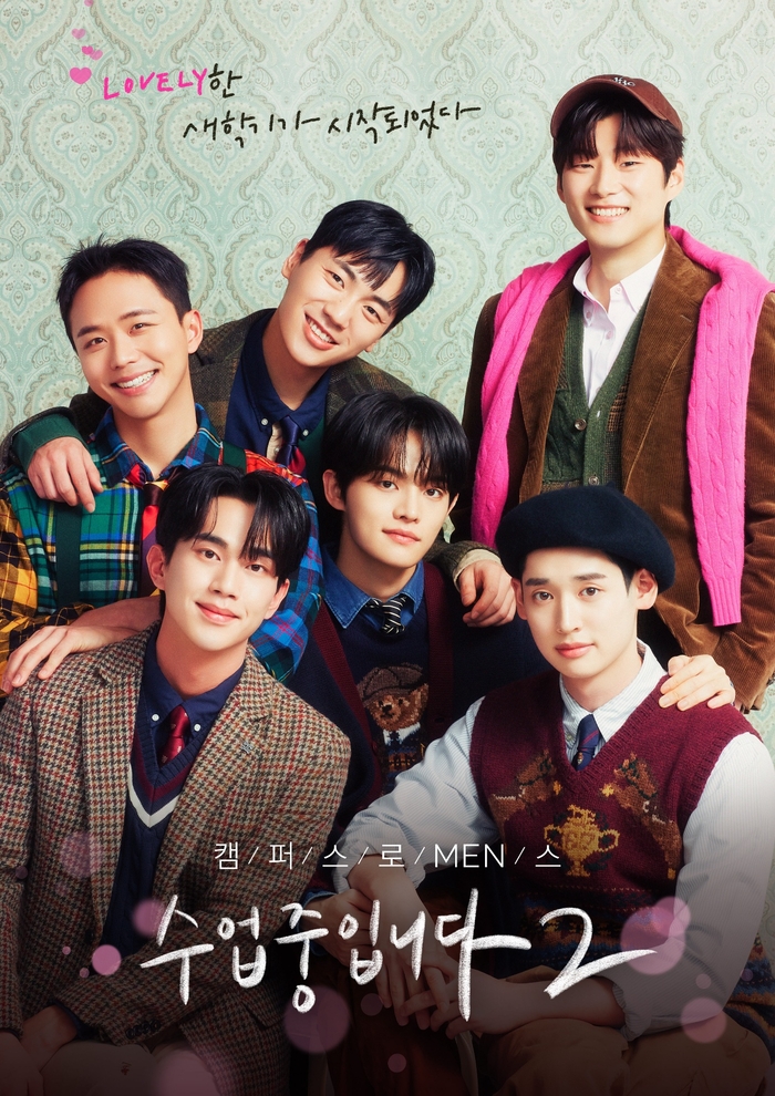 스튜디오 양귀비 이미지
