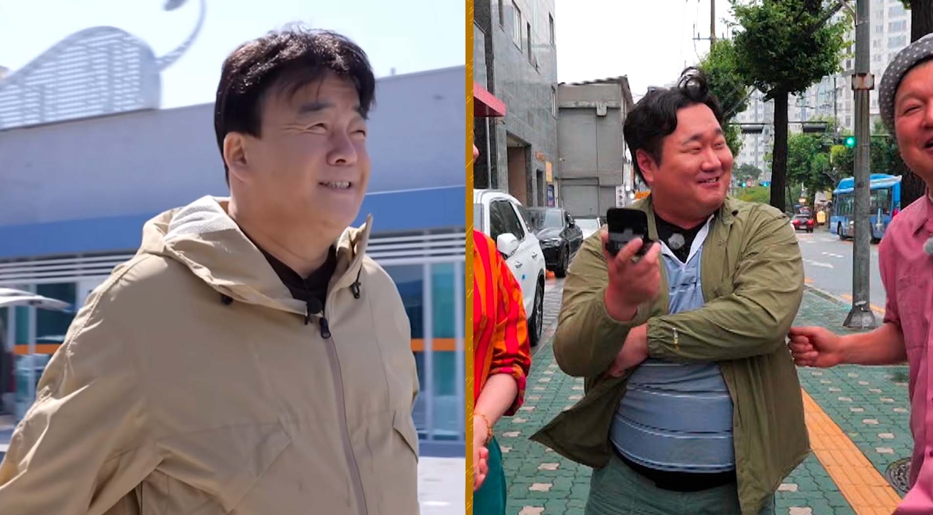 고기서만나 이미지