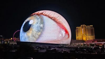 MSG 엔터테인먼트 이미지