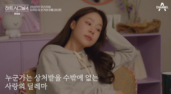 주미 이미지