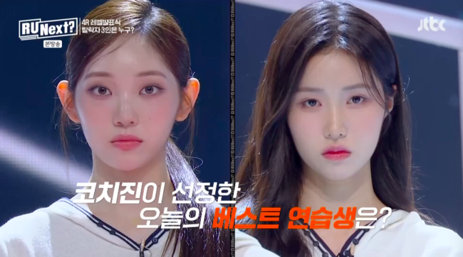 불티모아 이미지