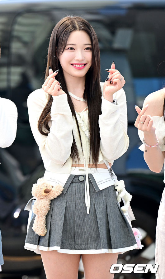 하람 이미지