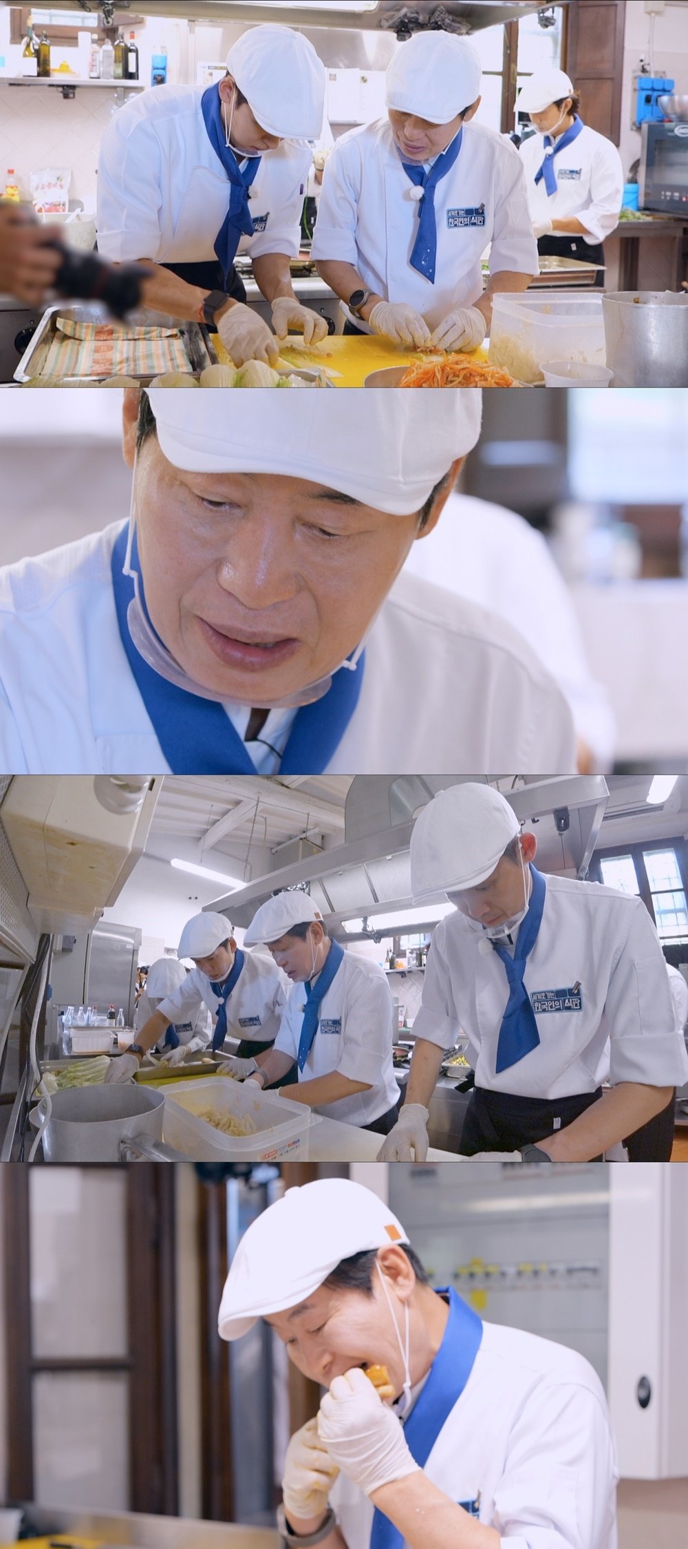 식판나라 이미지