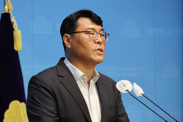 새만금수석 이미지
