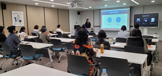 서울특별시강남구도시관리공단 이미지