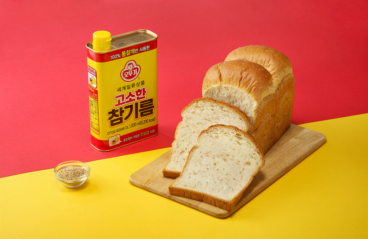 신세계푸드블랑제리 이미지