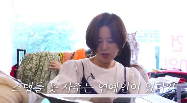 미선빵집 이미지
