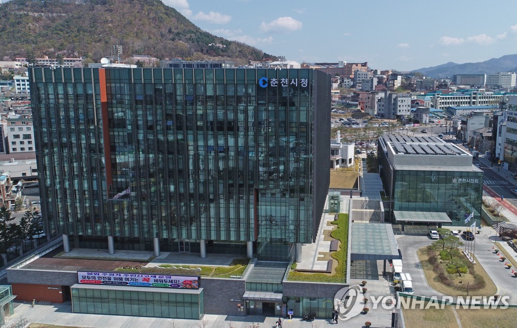 한국근로자인력공사 이미지