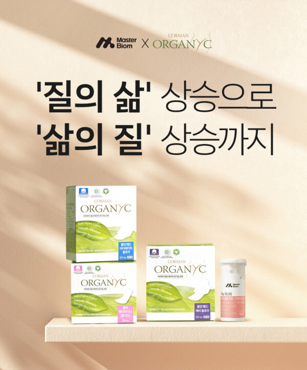 지노몰 이미지