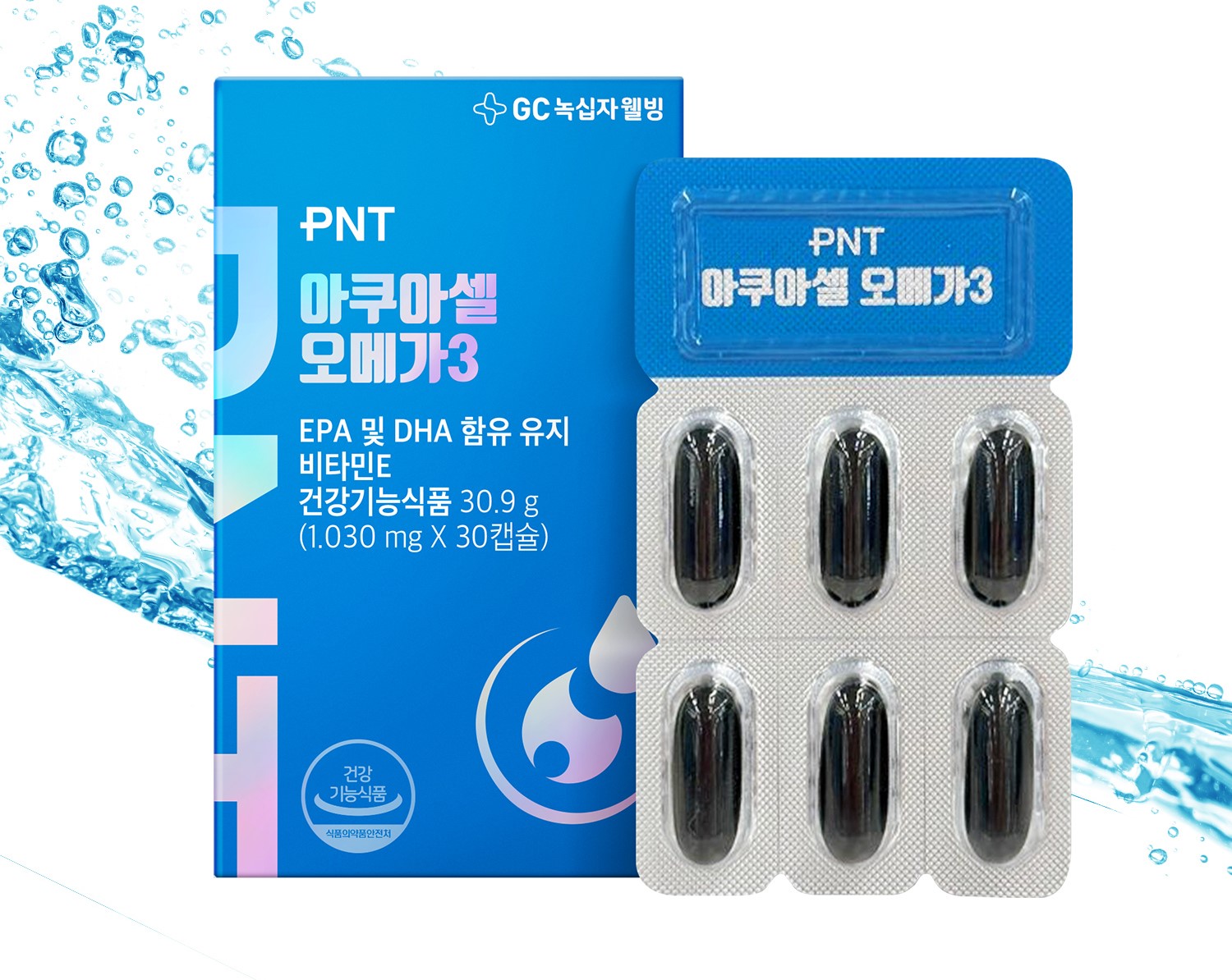 아셀 이미지
