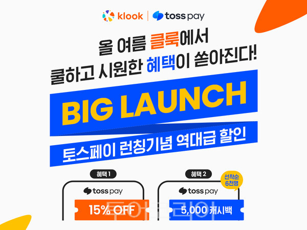 페이시 이미지