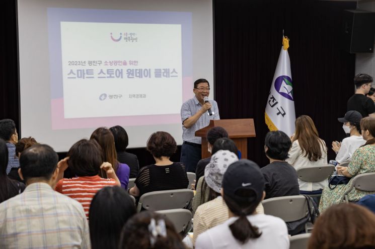 스마트스토어 이미지
