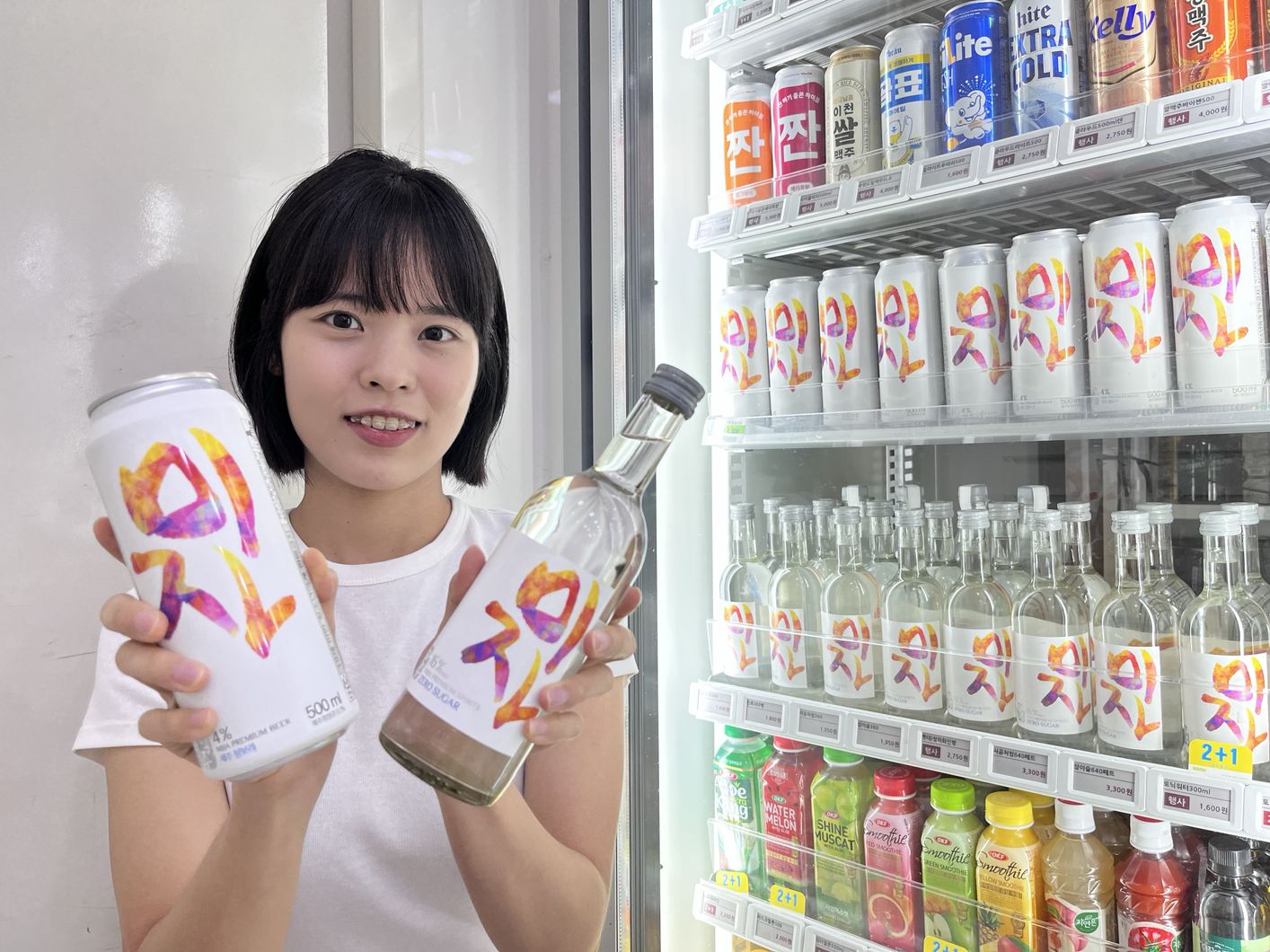 미자네 이미지