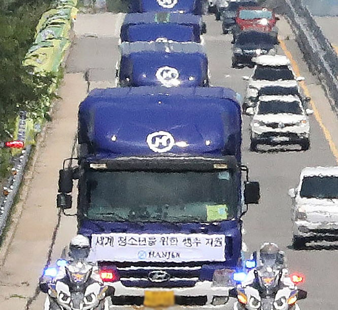 한강푸드 이미지