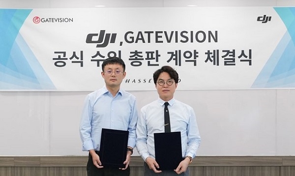(주)비젼유통 이미지