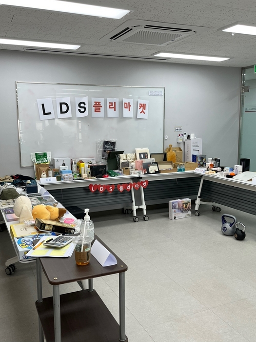 에폴리시스템 이미지