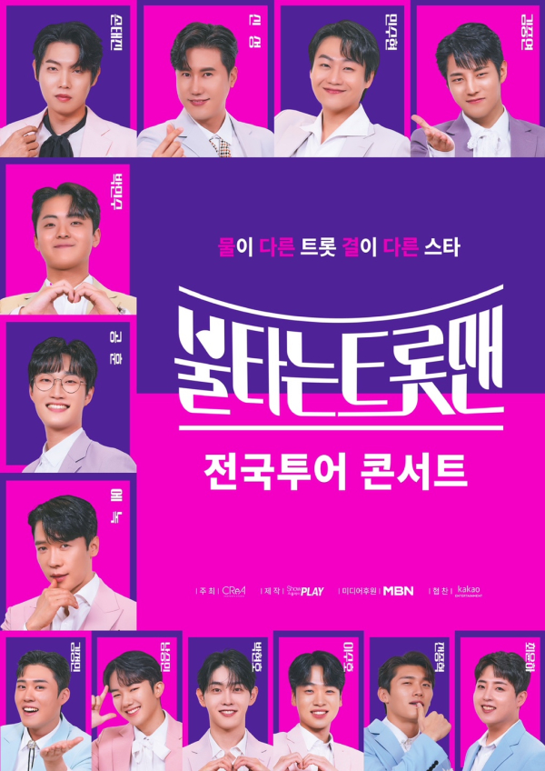 (주)센타투어 이미지