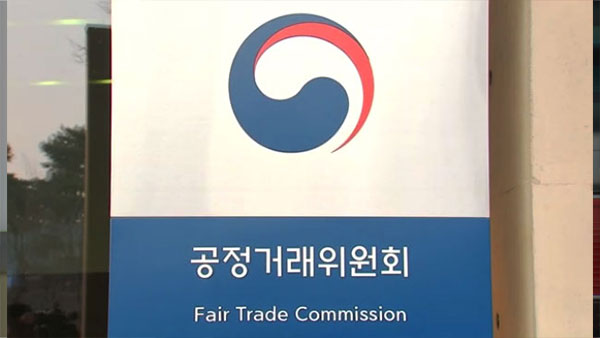 대보산업개발 이미지