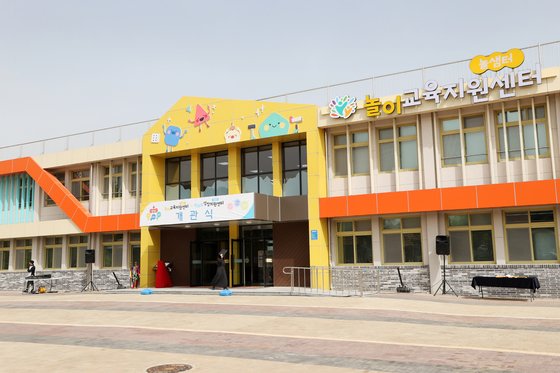 부여교육가족체험장 이미지