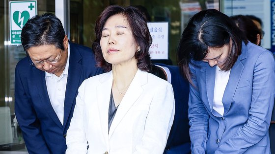 김은경 이미지