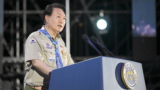 (주)스카우트플랜 이미지