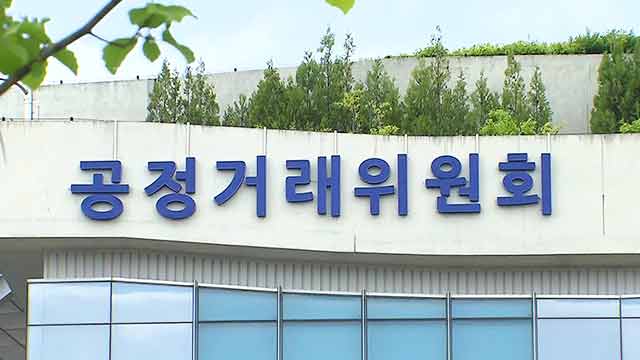 대보산업개발 이미지