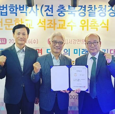 부천직업전문학교 이미지