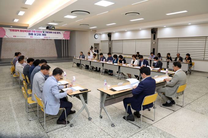 진영종합건축 이미지