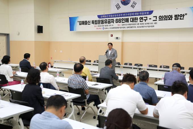이든카페김해지역자활센터 이미지